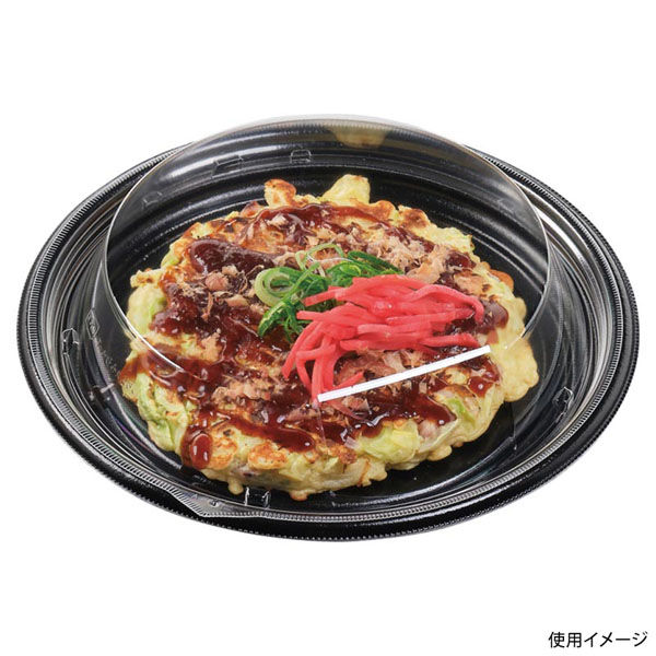 MFP-お好み丸230　本体　黒(30枚入)の画像