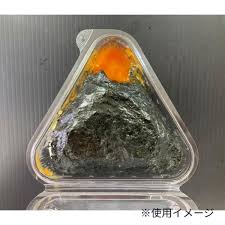 KL-51（N）(50枚入)の画像