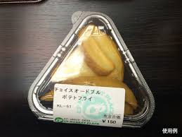 KL-51（N）(50枚入)の画像