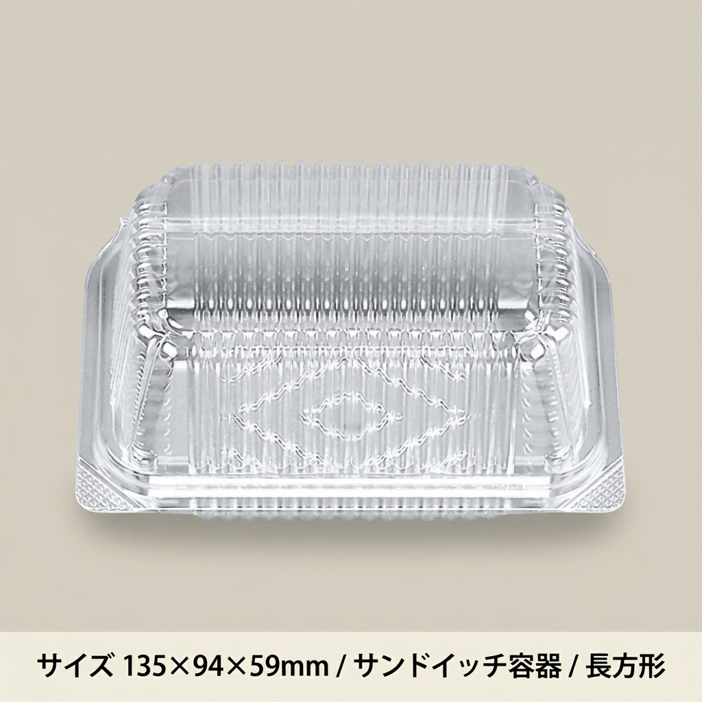 KHS-4(50枚入)の画像