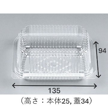 KHS-4(50枚入)の画像