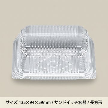 KHS-4(50枚入)の画像