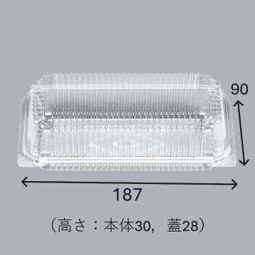 KHS-5(50枚入)の画像