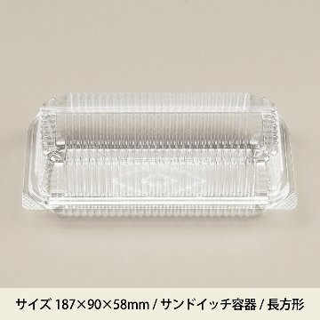 KHS-5(50枚入)の画像