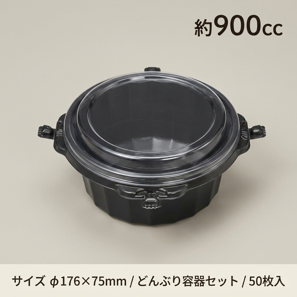 RBC-02　セット(50枚入)の画像