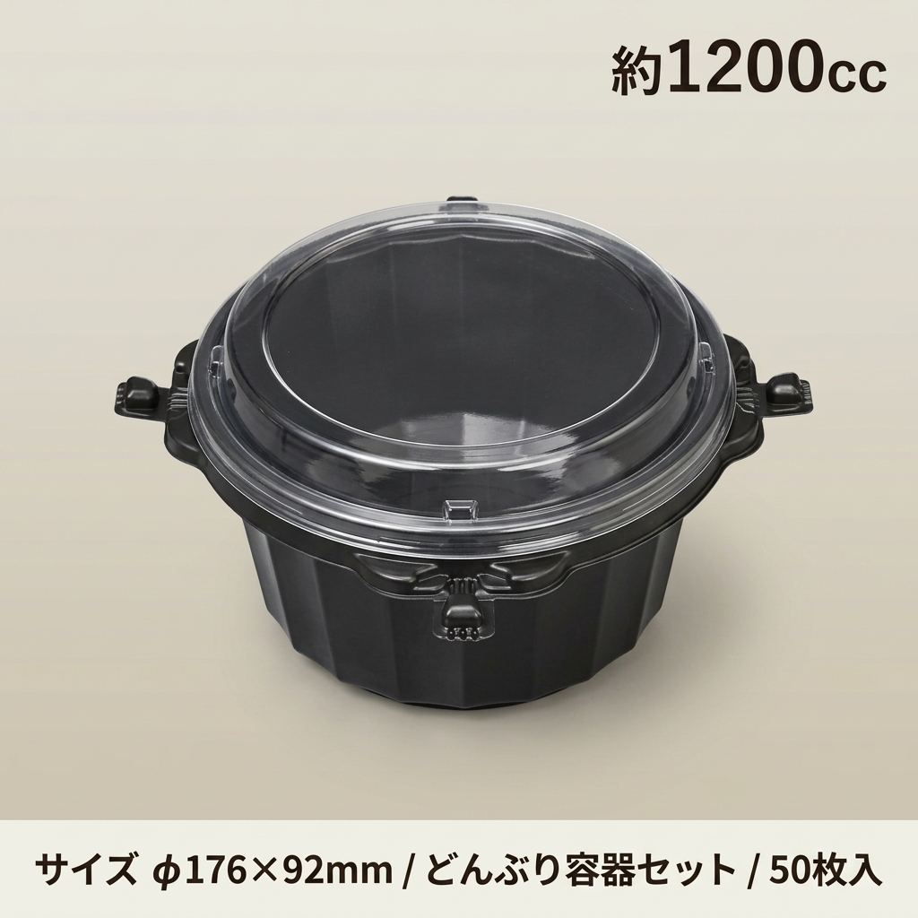RBC-03　セット(50枚入)の画像