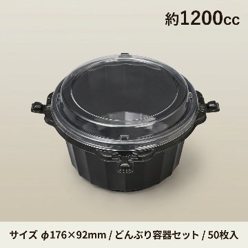 RBC-03　セット(50枚入)の画像