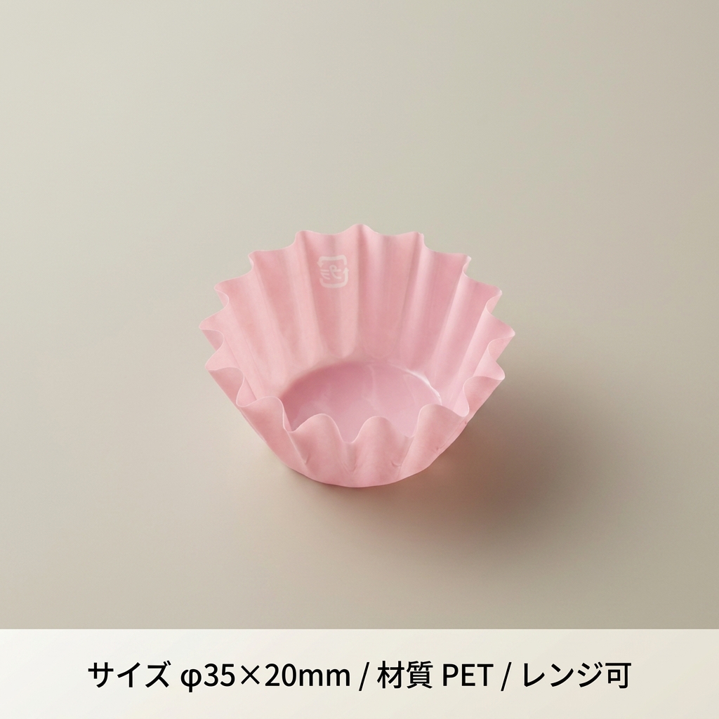 FINECUP 丸型5号深　ピンク　500入の画像