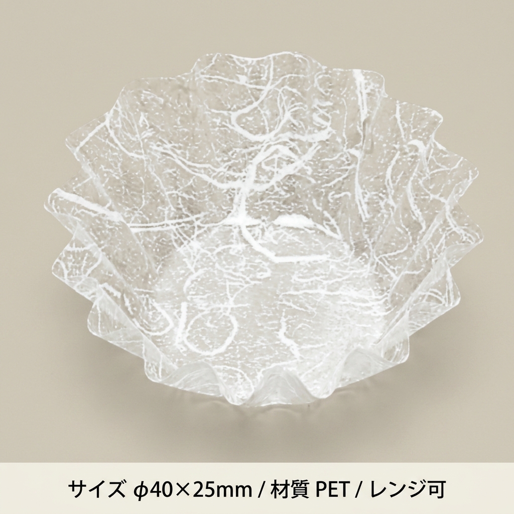 FINECUP 丸型6号深　雲龍白　500入の画像