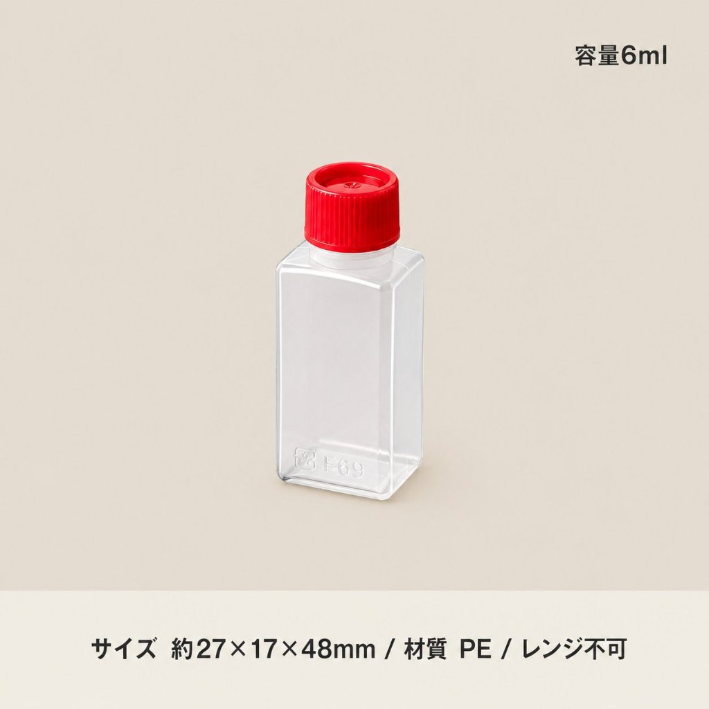 タレ瓶　角小6ml(100個入)の画像