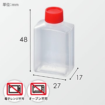 タレ瓶　角中15ml(100個入)の画像
