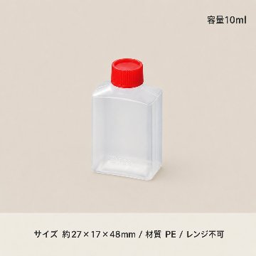 タレ瓶　角中15ml(100個入)の画像