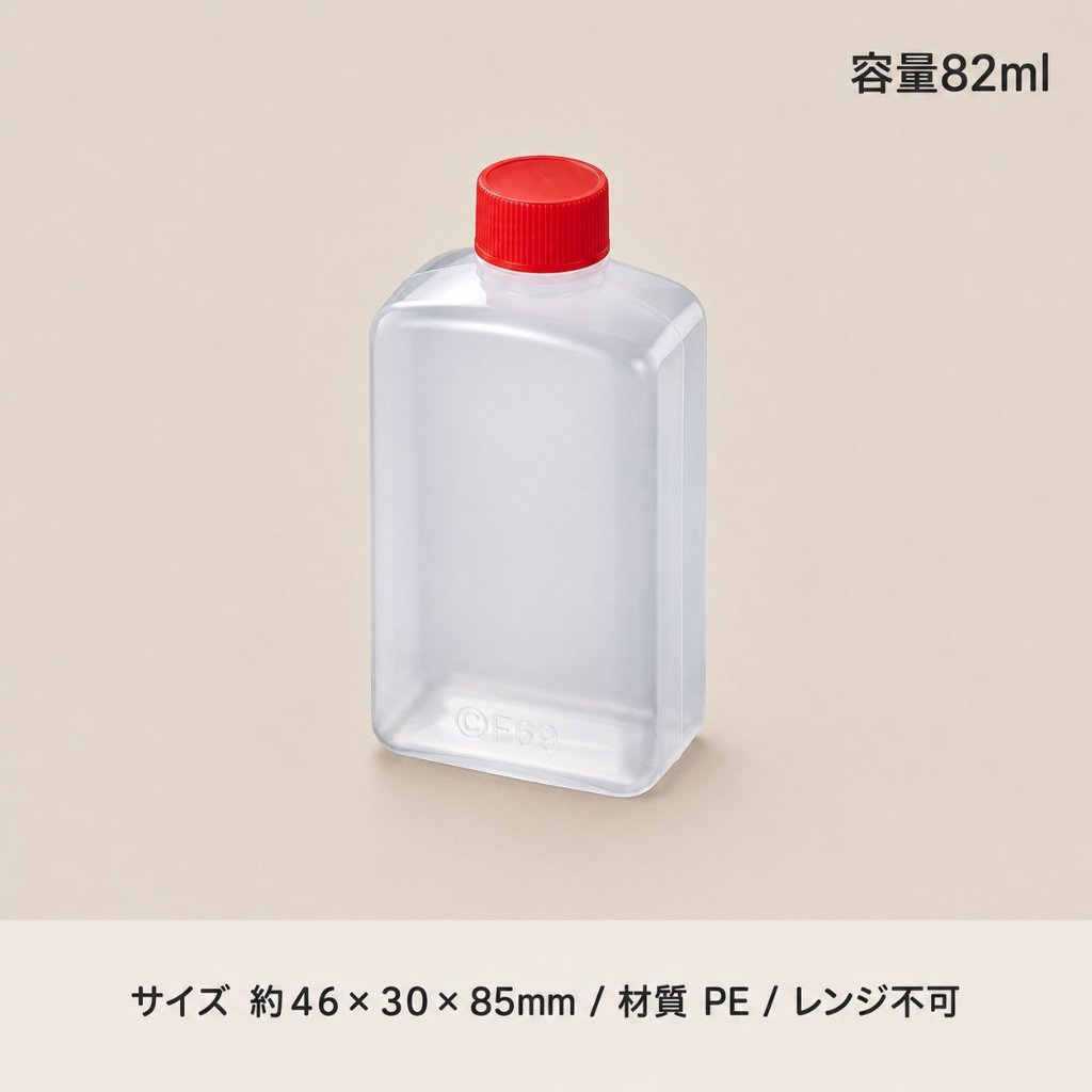 タレ瓶　角大30ml(50個入)の画像