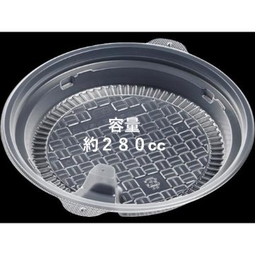 DLV麵丼19　中皿-1　PPNT(50枚入)の画像