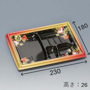 箱膳23-18-1H　山水(50枚入)の画像