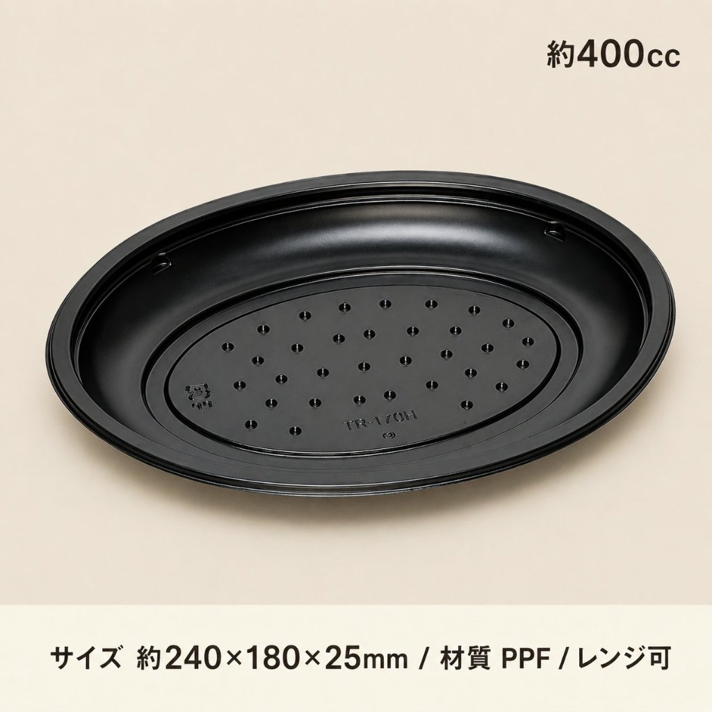 フルレンジ　TR-170H 黒(50枚入)の画像