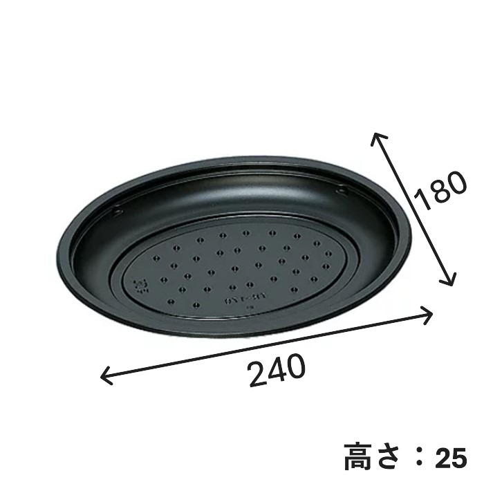 フルレンジ　TR-170H 黒(50枚入)の画像