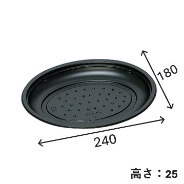 フルレンジ　TR-170H 黒(50枚入)の画像