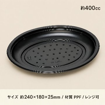 フルレンジ　TR-170H 黒(50枚入)の画像