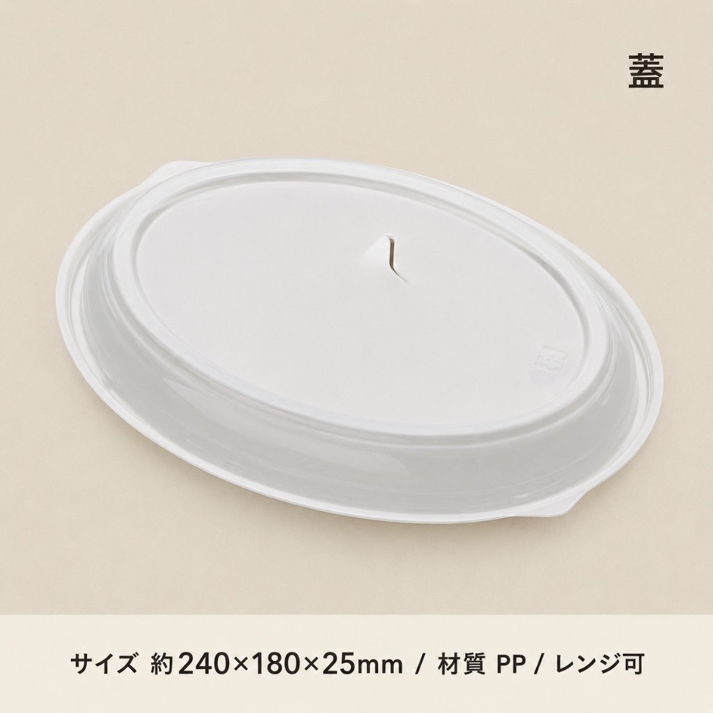 フルレンジ　TR-170F　有穴(50枚入)の画像