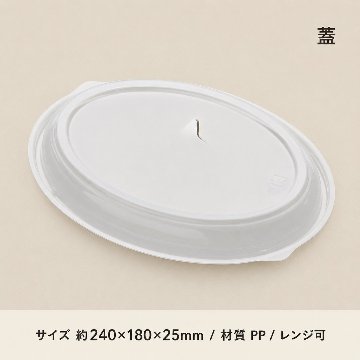 フルレンジ　TR-170F　有穴(50枚入)の画像