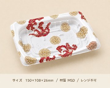 MSDパレス15-11（26）　香港白(50枚入)の画像