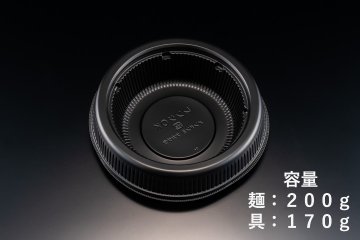 ホット麺丼2　中皿　黒(50枚入)の画像