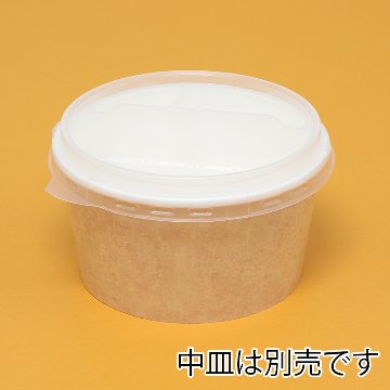 KM140-750 本体 ナチュラル(50枚入)の画像
