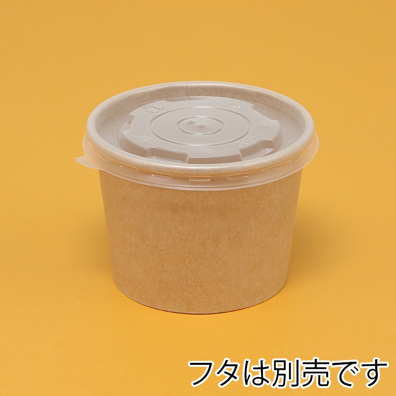 KM100-390 本体 ナチュラル(50枚入)の画像