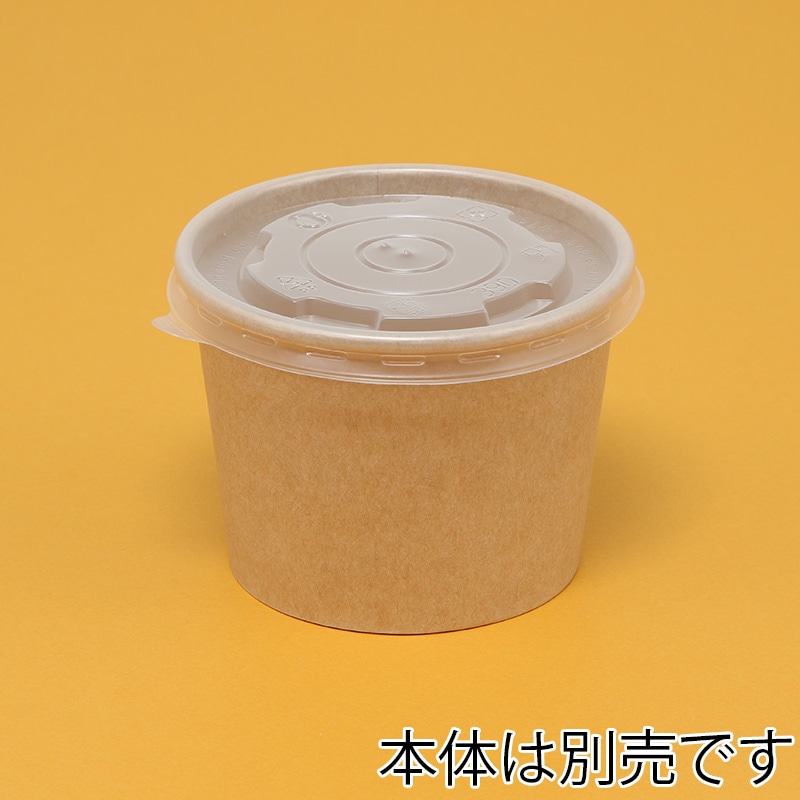 KM100 フタ 透明PP(50枚入)の画像