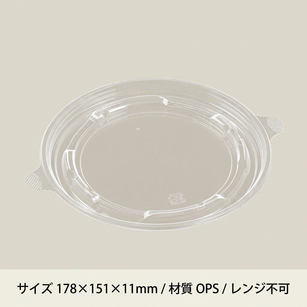 T-DLVデリ18-16内嵌合K蓋穴有(50枚入)の画像
