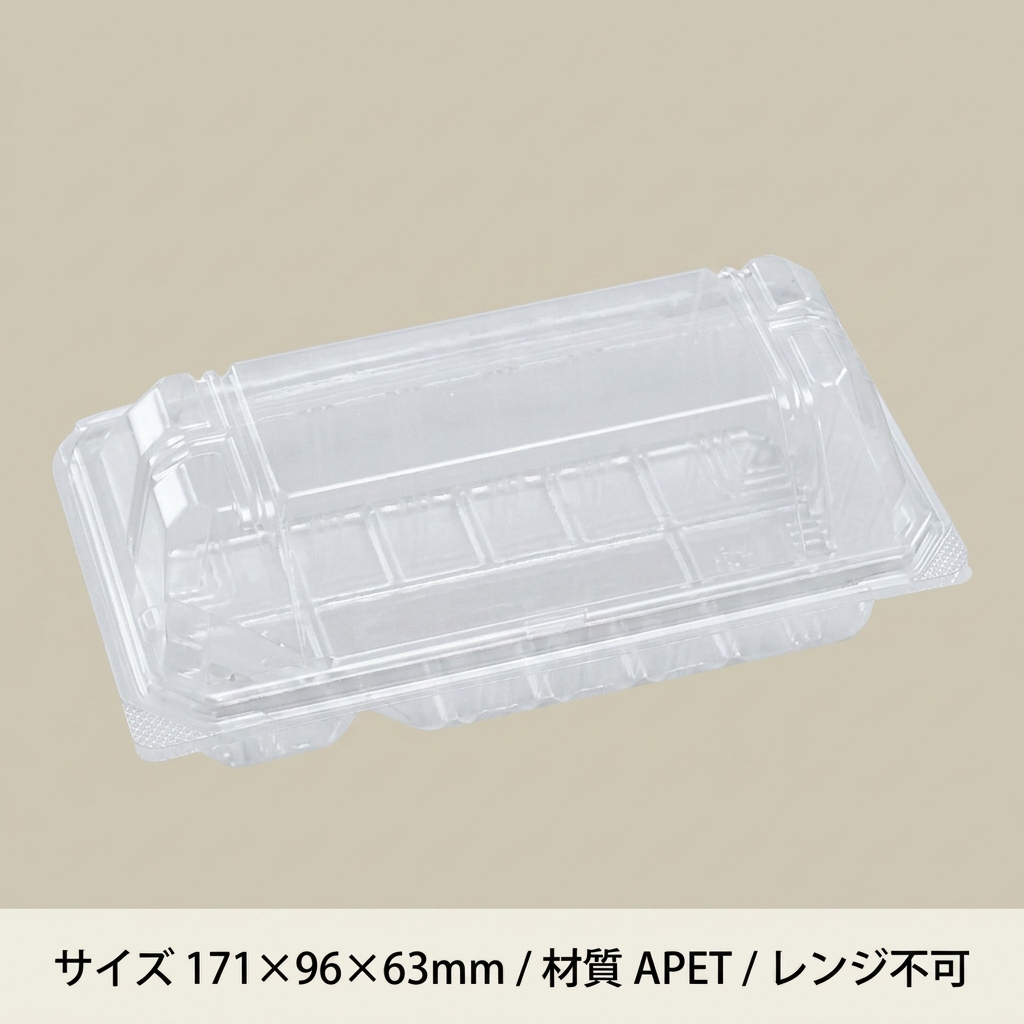 AP-OGF-3S(50枚入)の画像