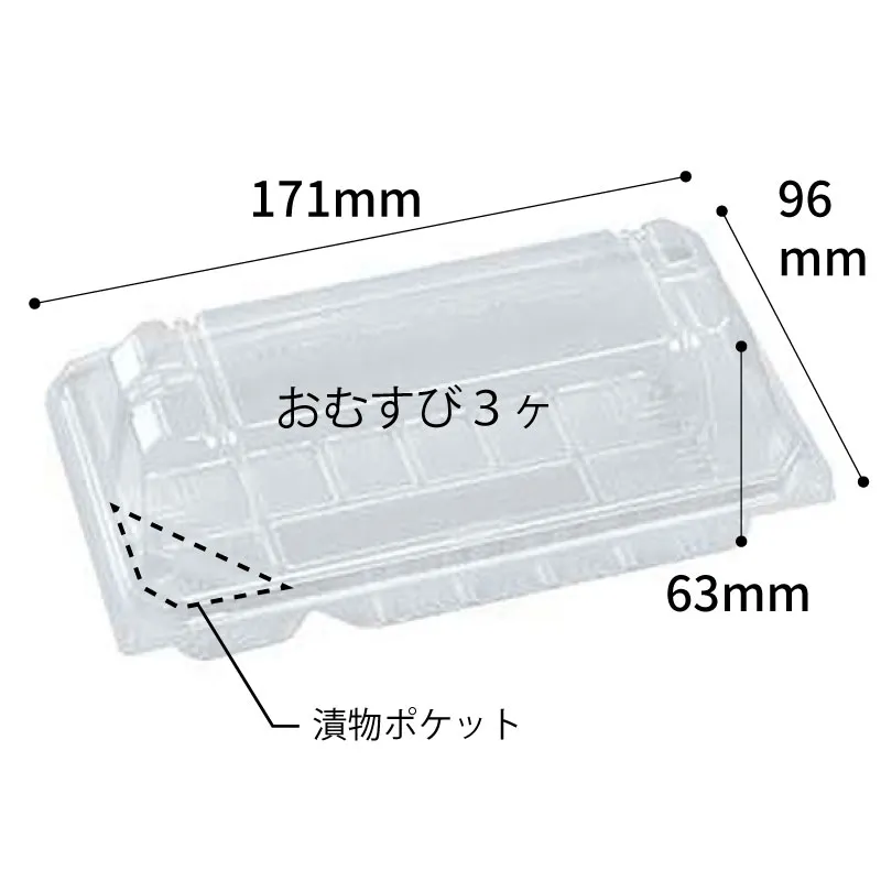 AP-OGF-3S(50枚入)の画像