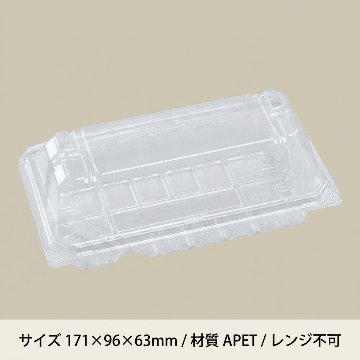AP-OGF-3S(50枚入)の画像