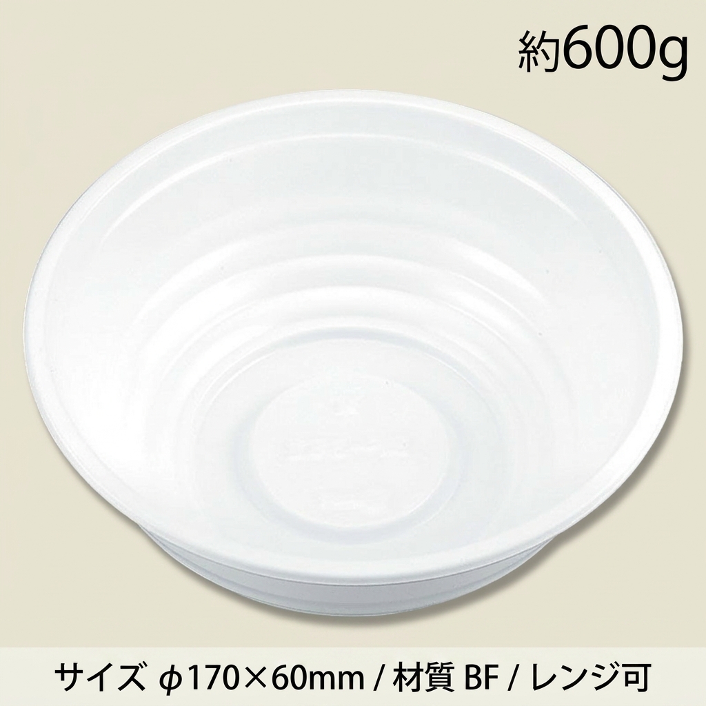 BF-362 白本体(50枚入)の画像