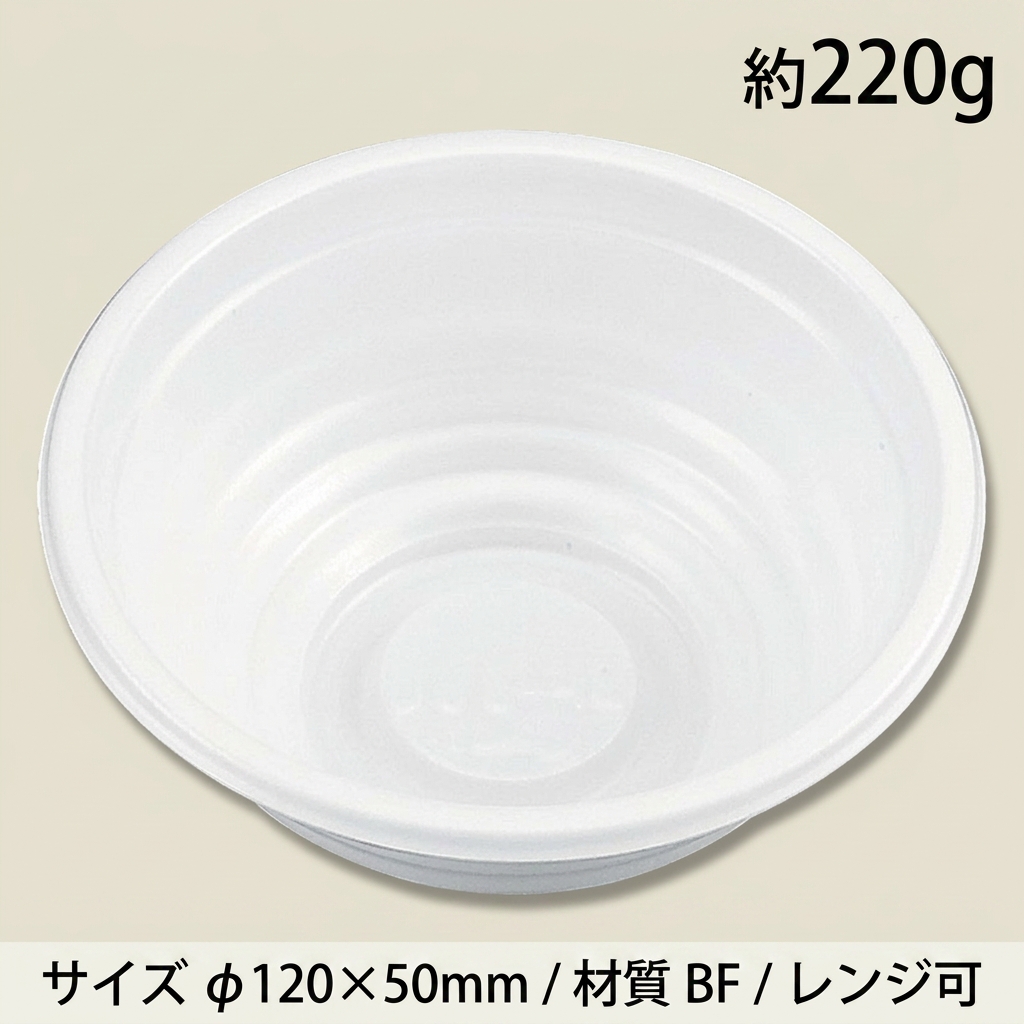 BF-360  白本体(50枚入)の画像