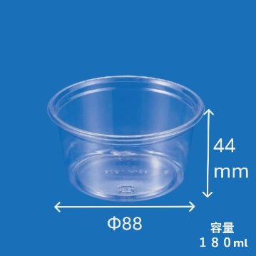 バイオカップ88パイ180B(50枚入)の画像