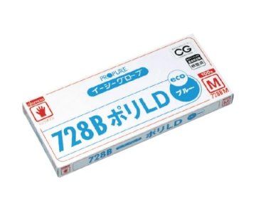 外エンボスGLOVE23 青 M 袋(100枚入)の画像