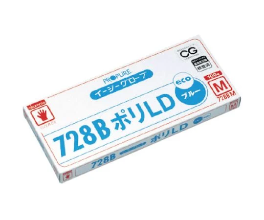 外エンボスGLOVE23 青 L袋(100枚入)の画像