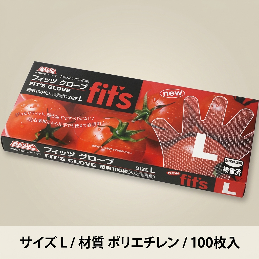 BASICﾆｭｰﾌｨｯﾂｸﾞﾛｰﾌﾞLクリア　100枚の画像