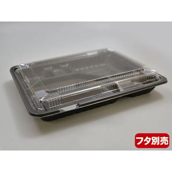 CTガチ弁 26-20C　本体(50枚入)の画像