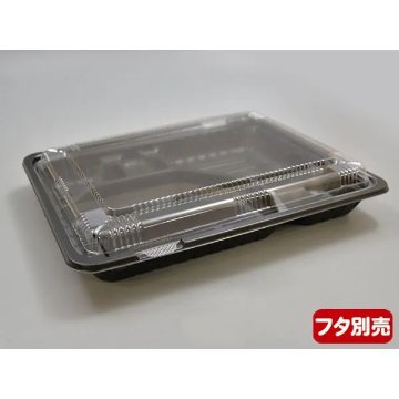 CTガチ弁 26-20C　本体(50枚入)の画像