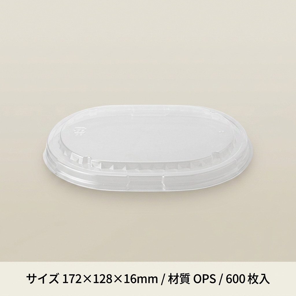 ペーパーコップＬＫ916Ｄ　蓋(50枚入)の画像