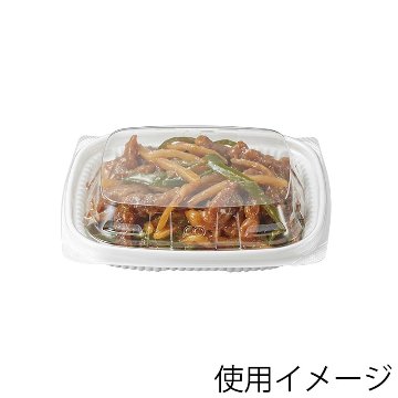 惣菜容器 BFエコD13-11B 本体 ホワイト(50枚入)の画像
