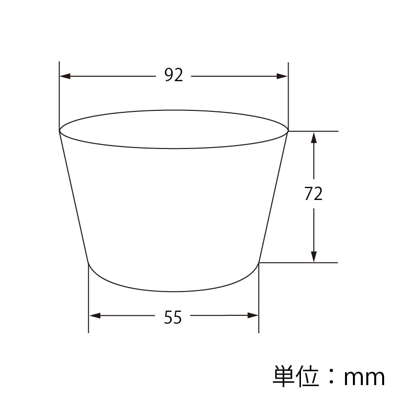 A-PET 9（浅型）9オンス HEIKO 透明カップ 本体(50枚入)の画像