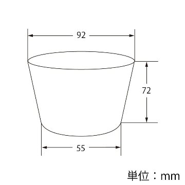 A-PET 9（浅型）9オンス HEIKO 透明カップ 本体(50枚入)の画像