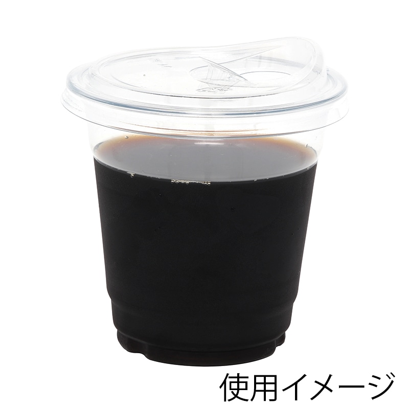 A-PET 12（浅型）オンス HEIKO 透明カップ 本体(50枚入)の画像