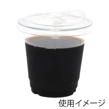 A-PET 12（浅型）オンス HEIKO 透明カップ 本体(50枚入)の画像