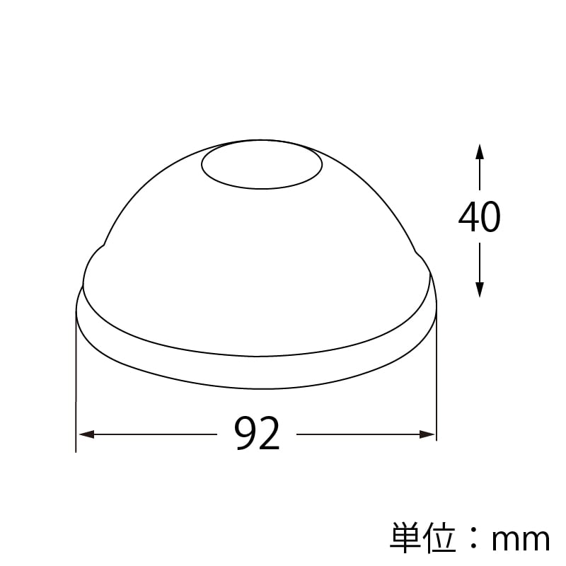 A-PET ドーム蓋 透明カップ 口径92mm用 穴無 透明(50枚入)の画像