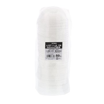 A-PET ドーム蓋 透明カップ 口径92mm用 穴無 透明(50枚入)の画像